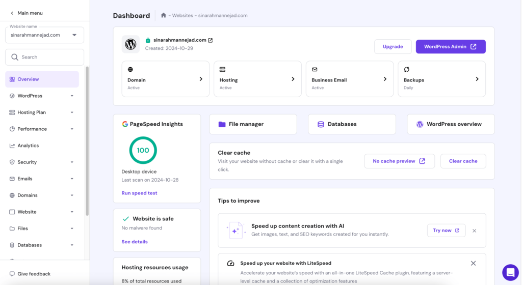 hostinger hpanel